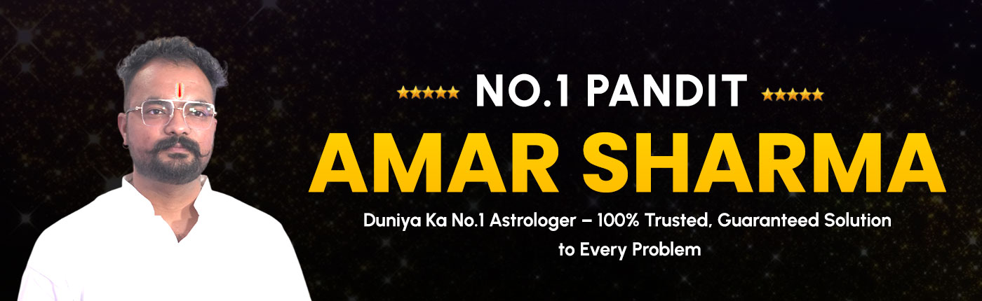 Astrologer Amar Sharma
