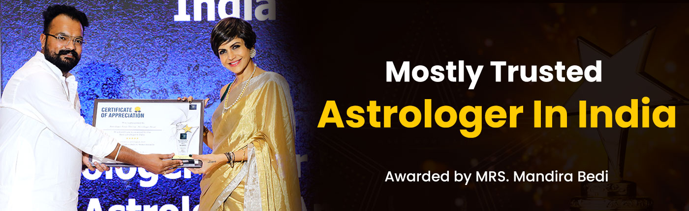 Award Given By Mandira Bedi